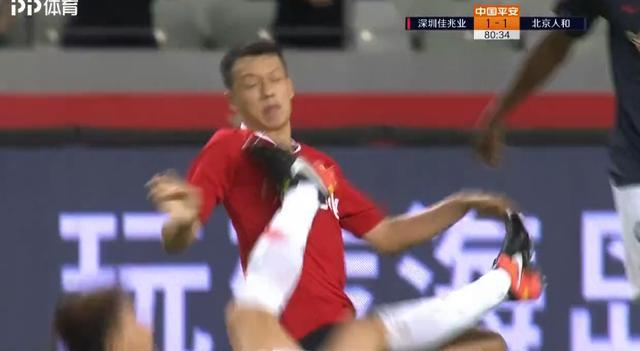  那不勒斯队长公开批评裁判遭足协追加处罚  